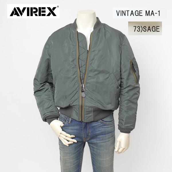 AVIREX アビレックス 6182217 MA-1 VINTAGE フライトジャケット AVIREX アビレックス 6182217 MA-1 VINTAGE フライトジャケット