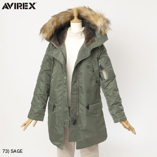 AVIREX アビレックス レディース N-3B フライトジャケット N3B AVIREX アビレックス レディース N-3B フライトジャケット N3B
