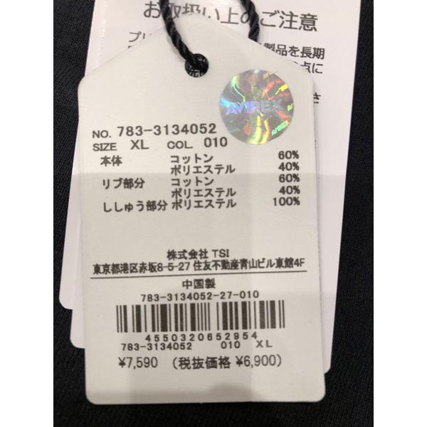 AVIREX アビレックス 783-3134052 Tシャツ 半袖 ミリタリー AVIREX アビレックス 783-3134052 Tシャツ 半袖 ミリタリー
