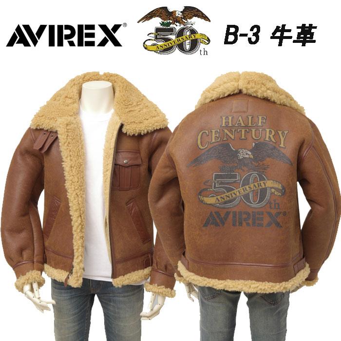 AVIREX（アヴィレックス） アビレックス B-3 CUSTOM 5250009 牛革
