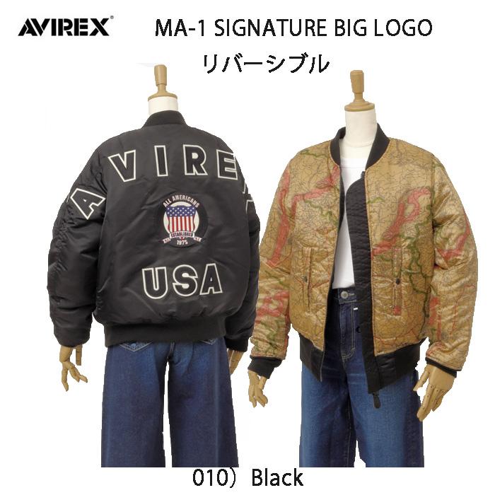 アヴィレックス　ma-1 xxl リバーシブル AVIREX（アヴィレックス） 783-5952601 50th Anniversary MA-1