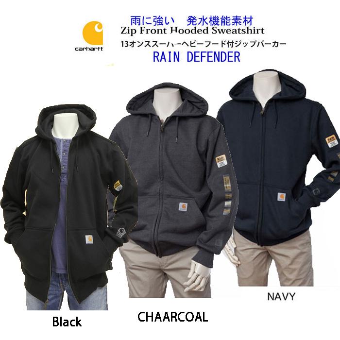 Carhartt（カーハート） 13オンススーパーヘビー ジップパーカー