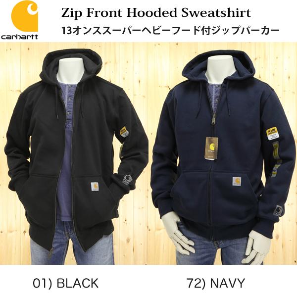 Carhartt（カーハート） 13オンススーパーヘビー ジップパーカー