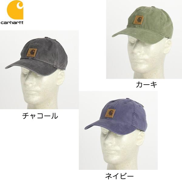 カーハート(Carhartt)-100289  ODESSA CAP｜jeansneshi