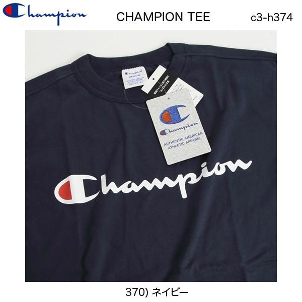 Champion Champion チャンピオン、C3-H374 ベーシック チャンピョンT