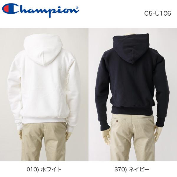 Champion / パーカー/M/コットン/WHT/C5-U106 Champion（チャンピオン） 米国製 リバースウィーブ(R) フーデッド