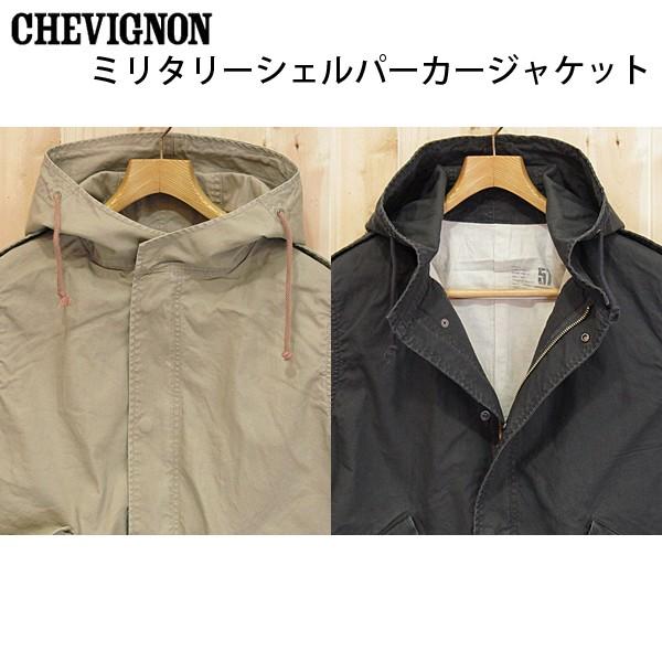 シェビニオン（Chevignon） 41604 ミリタリーシェルパーカー