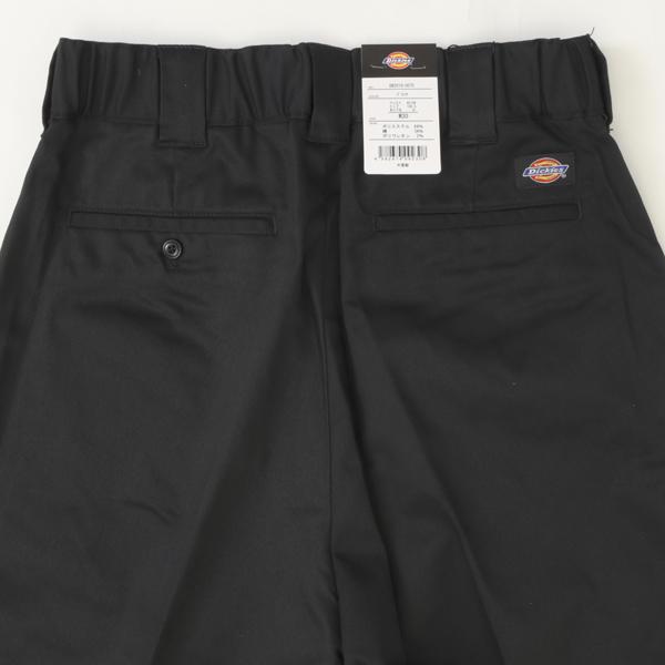 Dickies（ディッキーズ） DB2019 TUCK FRONT WORK PANT RELAXED FIT TC