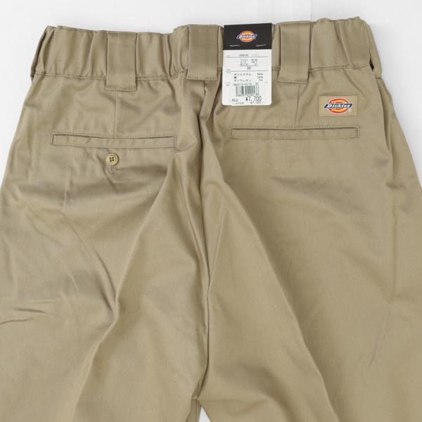 Dickies（ディッキーズ） DB2019 TUCK FRONT WORK PANT RELAXED FIT TC