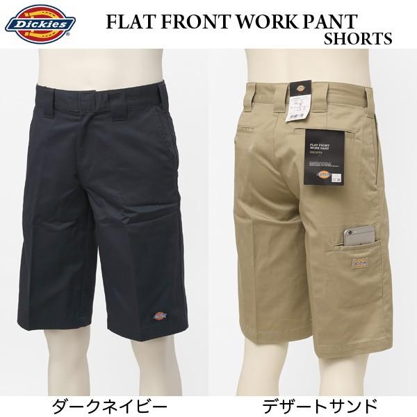 Dickies（ディッキーズ） Dickies Flat Front Work Pant Shorts