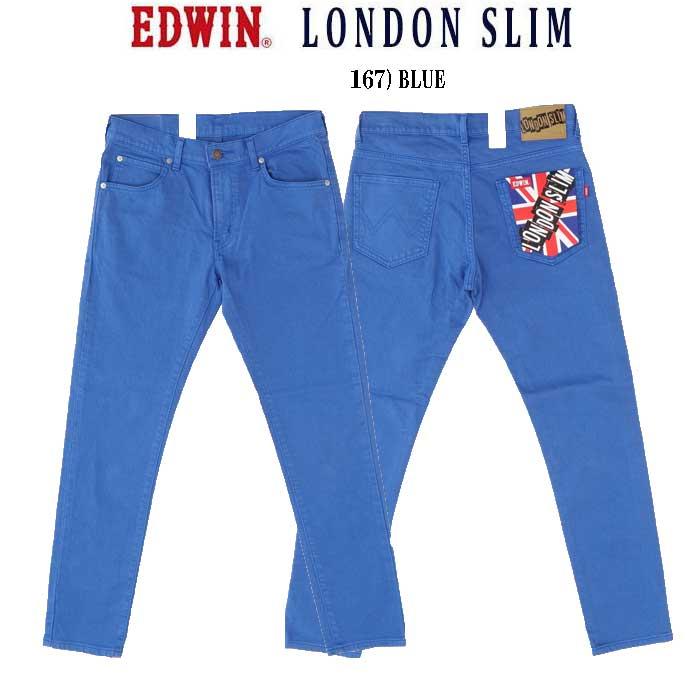 EDWIN エドウィンE1410 ロンドンスリム ストレッチカラースリム 80’ｓスタイル 現在画像は、昨年までのモデルです。ラベルに相違ございます。 EDWIN（エドウィン） EDWIN/e1410/ロンドンスリム、ストレッチカラー