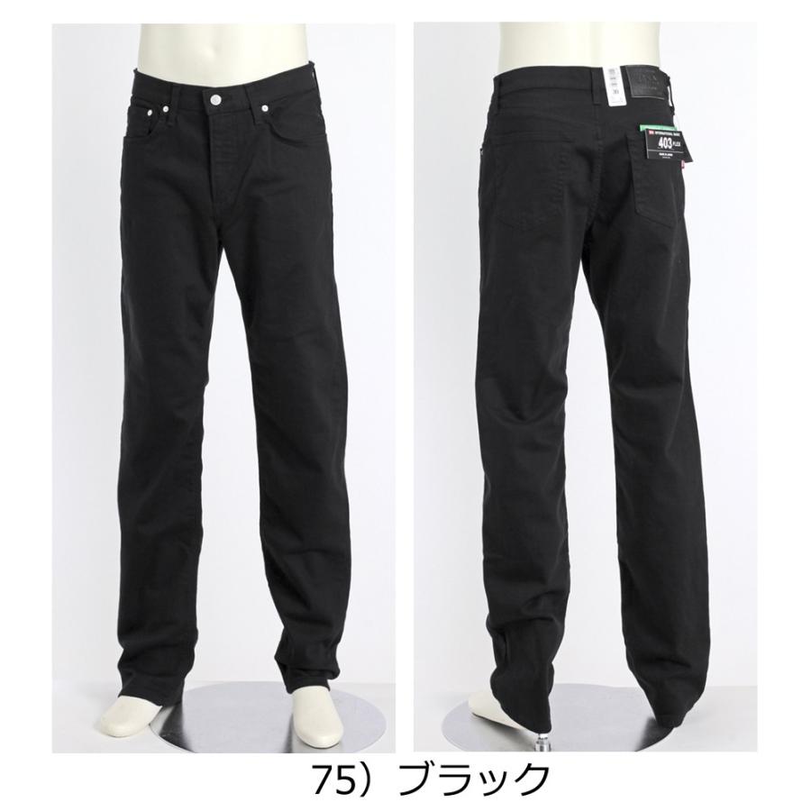EDWIN EDWIN(エドウィン) 403 FLEX やわらかストレッチ ふつう EDWIN EDWIN(エドウィン) 403 FLEX やわらかストレッチ ふつう