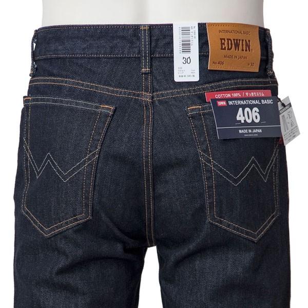 EDWIN（エドウィン） EDWIN/E406 スリム インターナショナルベーシック