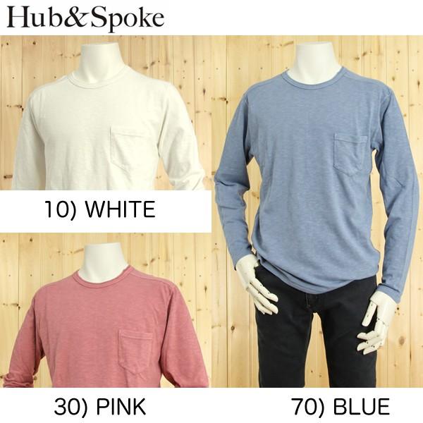 ＨUＢ＆ＳＰＯＫＥ/374505 ワンポケットクルーネック ロングスリーブカットソー｜jeansneshi