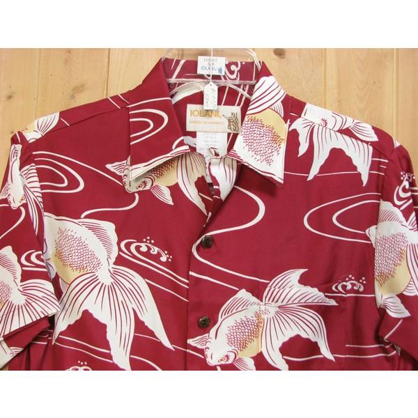 ＩＯＬＡＮＩ-イオラニのハワイアンアロハシャツ 182309 金魚 : iolani