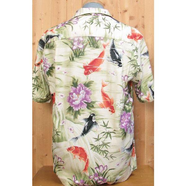 ALOHA カメハメハのアロハシャツ クラシック コイストリーム ( Koi 