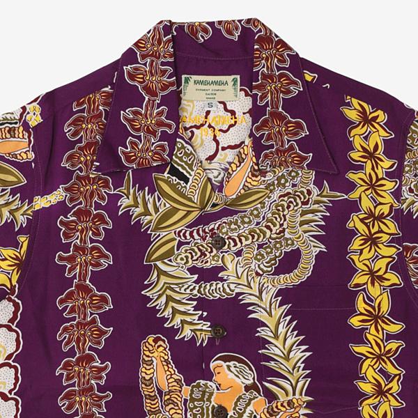 ALOHA KAMEHAMEHA(カメハメハ) アロハシャツ 半袖シャツ、レイレディー