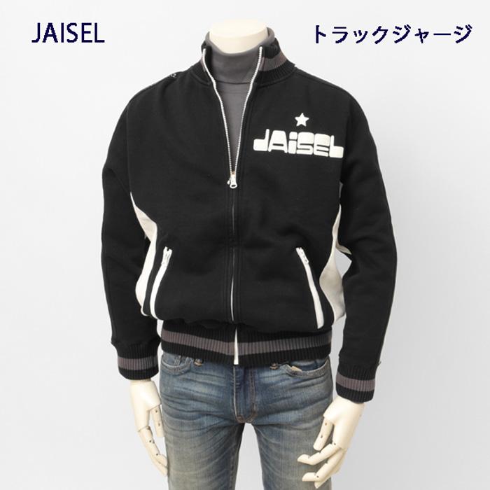 JAISEL ジェイセル トラックジャージジャケット ブルゾン ロンドン発 Japan : JEANS ネシ - 通販 - Yahoo!ショッピング