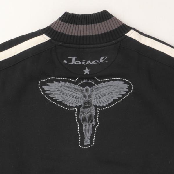 JAISEL ジェイセル トラックジャージジャケット ブルゾン ロンドン発 Japan : JEANS ネシ - 通販 - Yahoo!ショッピング