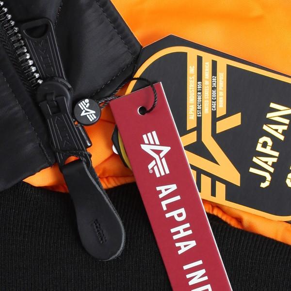 Alpha Industries（アルファ・インダストリーズ） ALPHA アルファ