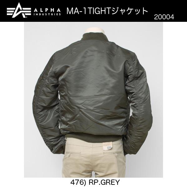 Alpha Industries 20％OFF＝ALPHA アルファ 20004 MA-1 TIGHT