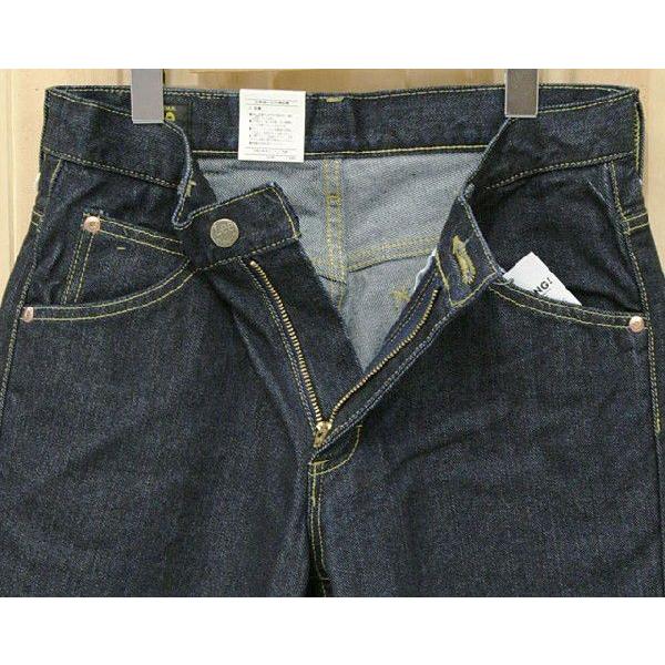 Lee（リー） Lee,/リーのブーツカット ジーンズ 102 アメリカン