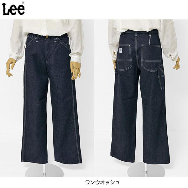 Lee LL6288 ペインターパンツ Lady レディース ヒッコリー ワークパンツ ペインター パンツ ルーズ ユッタリ バギー 太め ワイド｜jeansneshi｜02