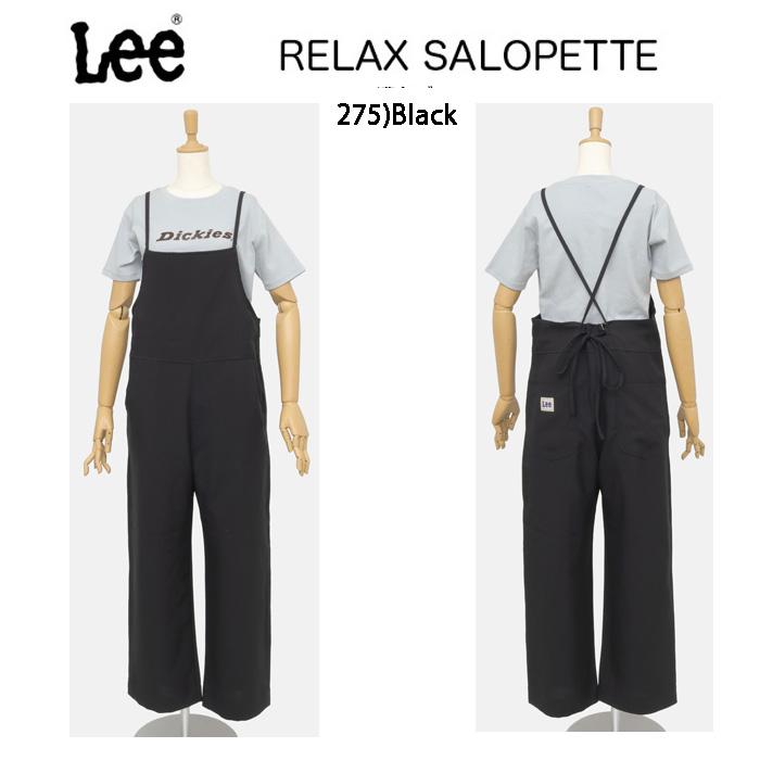 25日まで価格！美品！スローブイエナ Lee別注コーデュロイオーバーオール SLOBE IENA（スローブイエナ） サロペット オーバーオール LE DENIM