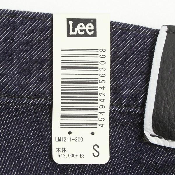 Lee（リー） りー ライダース ,LM1211 スキニ- ストレッチ SKINNY 