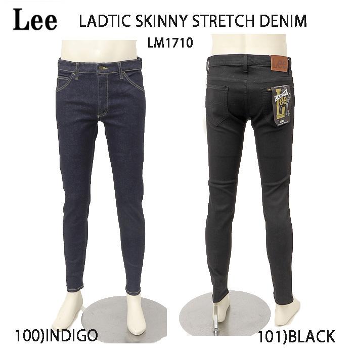 Lee リー LM1710 LASTIC SKINNY STRETCH DENIM メンズ スキニー 細め パンツ ストレッチ Lee（リー） LM1710 LASTIC SKINNY STRETCH DENIM メンズ スキニー