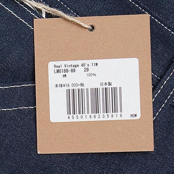 LEE REAL VINTAGE Lee アーカイブス 40'S ペインターパンツ ノン LEE REAL VINTAGE Lee アーカイブス 40'S ペインターパンツ ノン