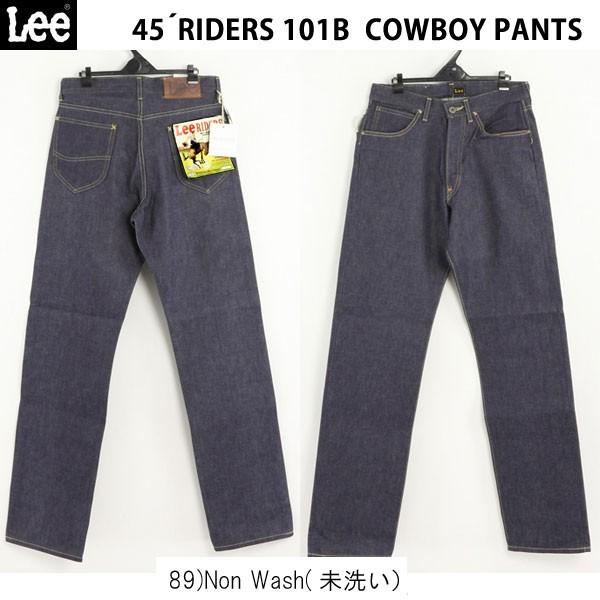 Lee ARCHIVE リー　カウボーイ　復刻 COWBOY 101B 日本製 LEE REAL VINTAGE Lee アーカイブ LM6321 cowboy 101 Riders 101B 1945