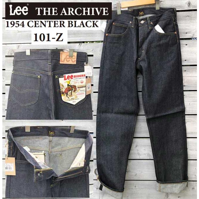 LEE REAL VINTAGE Lee アーカイブ 1954モデル ジミーモデル LEE REAL VINTAGE Lee アーカイブ 1954モデル ジミーモデル