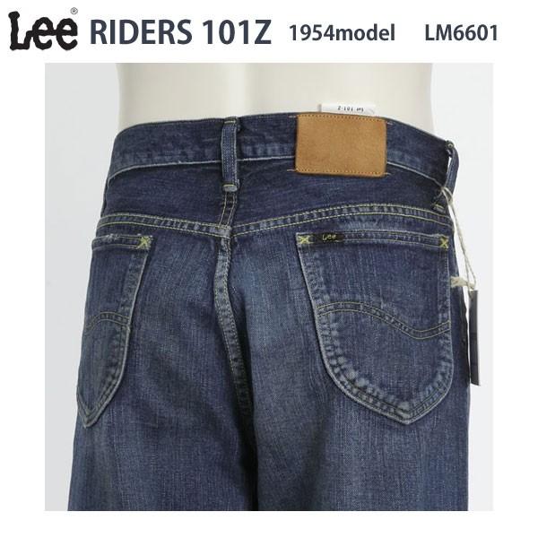 LEE REAL VINTAGE Lee アーカイブス 54年モデル 101Z LM6601-126 USED