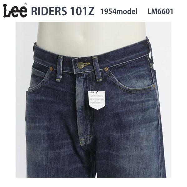 LEE REAL VINTAGE Lee アーカイブス 54年モデル 101Z LM6601-126 USED