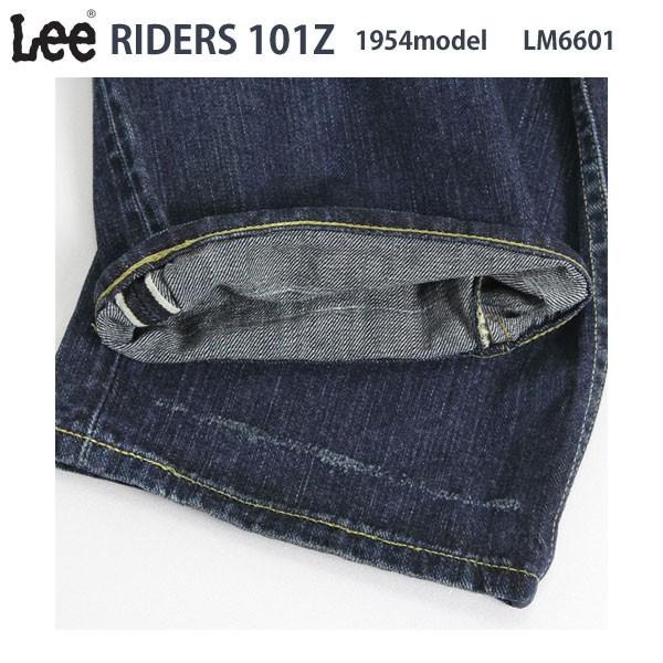 LEE REAL VINTAGE Lee アーカイブス 54年モデル 101Z LM6601-126 USED 