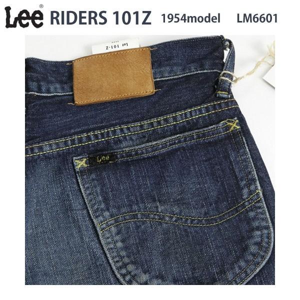 LEE REAL VINTAGE Lee アーカイブス 54年モデル 101Z LM6601-126 USED