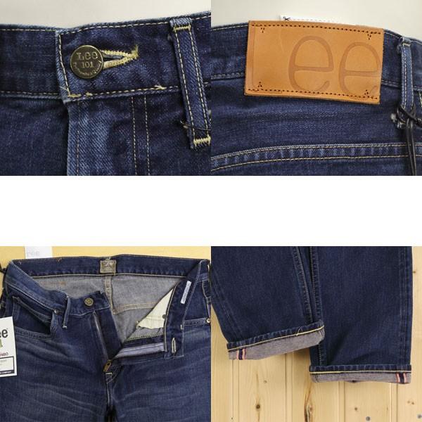 Lee（リー） Lee 101 PROJECT TIGHT STRAIGHT LM9635 セルヴィッチ
