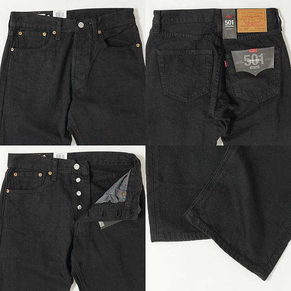 Levi's LEVI'S(リーバイス) BIG E モデル!! 501 オリジナ Levi's LEVI'S(リーバイス) BIG E モデル!! 501 オリジナ