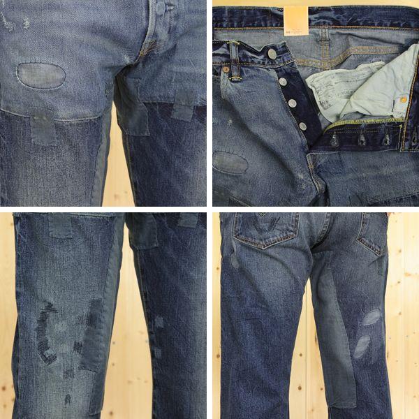 Levi's 40%OFF リーバイス レッドタブ 501 リメイクメイド 00501 Levi's 40%OFF リーバイス レッドタブ 501 リメイクメイド 00501