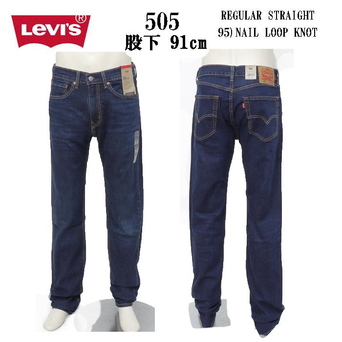 Levi's（リーバイス） （並行輸入品） LEVI'S 505 00505-2195 95)NAIL