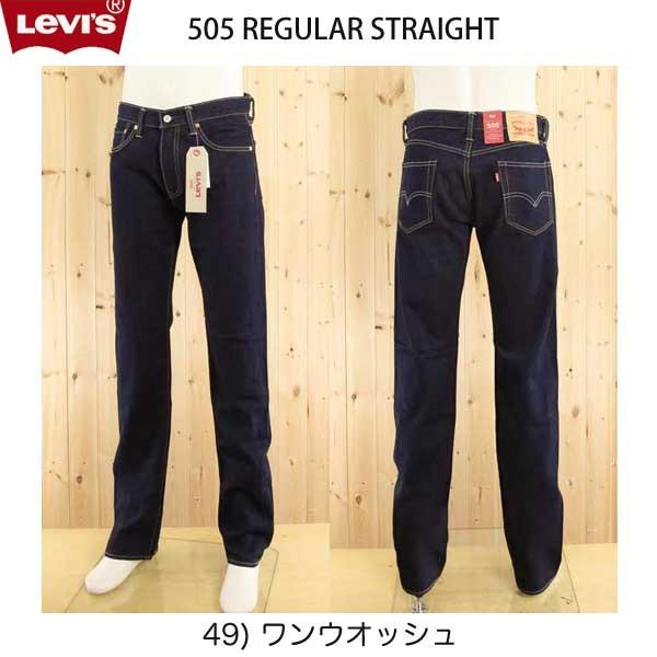 【RED TAB】Levi's 木製 インテリア 看板　ジーンズ Levi's LEVI'S Red Tab Guys 1890's 201 EUROPE STANDARD
