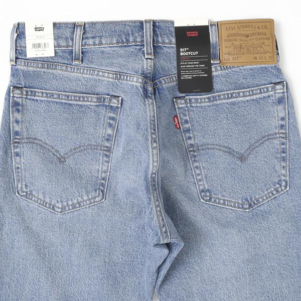 Levi's（リーバイス） 517 BOOT CUT 00517-02 ブーツカット 深い股上