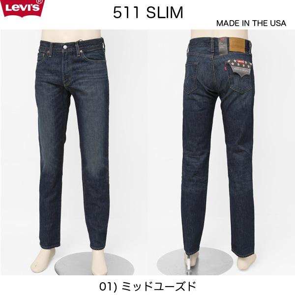 Levi's（リーバイス） LEVI'S（リーバイス）メンズジーンズ 511 USA