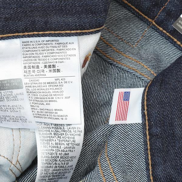 Levi's（リーバイス） LEVI'S（リーバイス）メンズジーンズ 511 USA