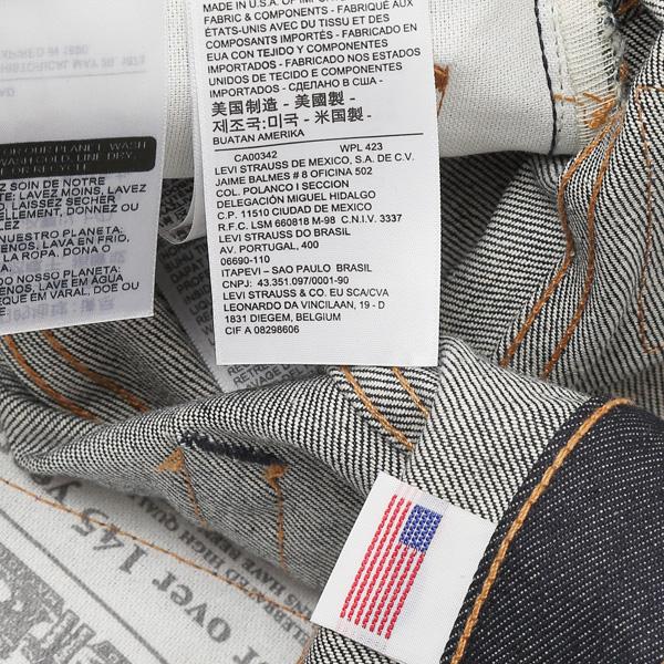 15%OFF=LEVI'S（リーバイス）メンズジーンズ　511　USA　/　04511-25 96)リジッド セルヴィッチ　スリムフィットテーパード　米国製｜jeansneshi｜02