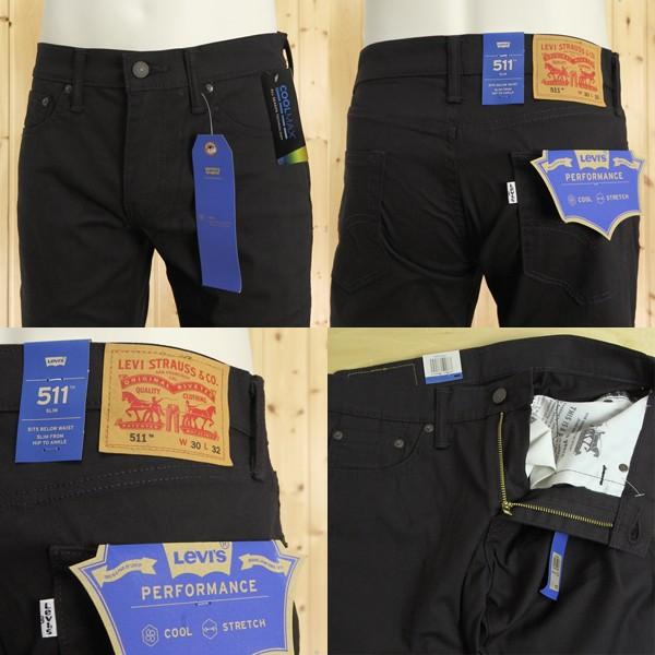Levi S リーバイス 511 クールマックス スキニースリムフィット Coolmax Cool涼しいサーモ素材 Lev Coolmax Jeans ネシ 通販 Yahoo ショッピング