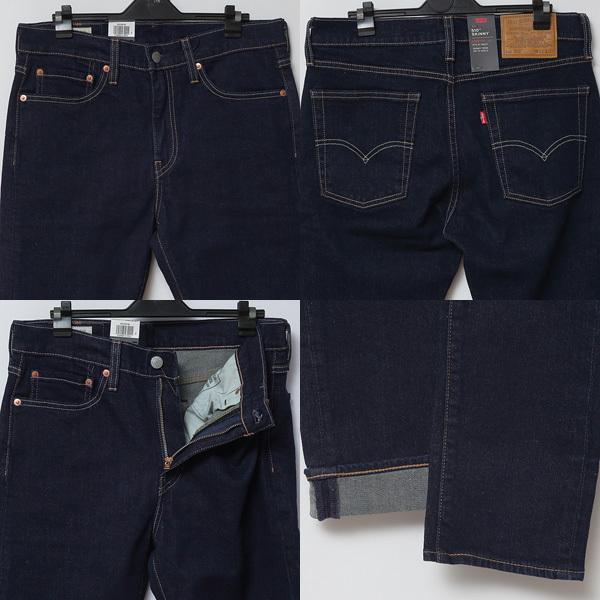 Levi's（リーバイス） LEVI'S（リーバイス）Big E レッドタブ 510