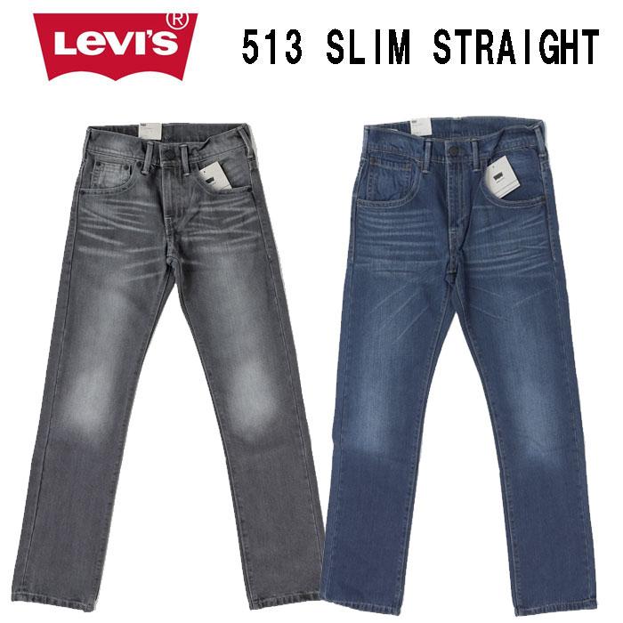 Levi's（リーバイス） LEVI'S（リーバイス）513のスリムストレート