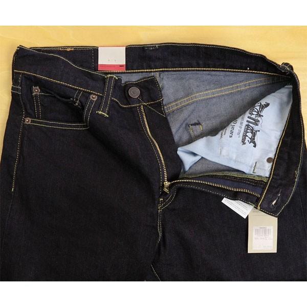 LEVI'S（リーバイス）スリムテーパード　522　Slim Taper 16882-00 00)バーガンディーリンス｜jeansneshi｜04